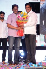 Pantham Audio Release Function